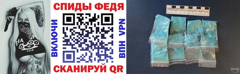 наркота  Салаир  Amphetamine 98% 