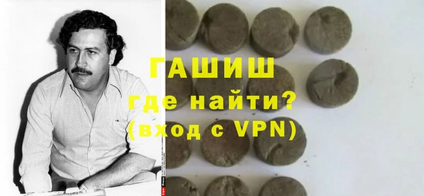 марихуана Магадан