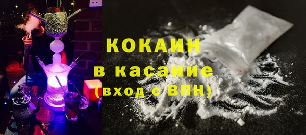 марихуана Магадан