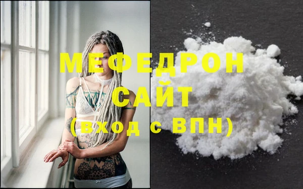 мет Майский