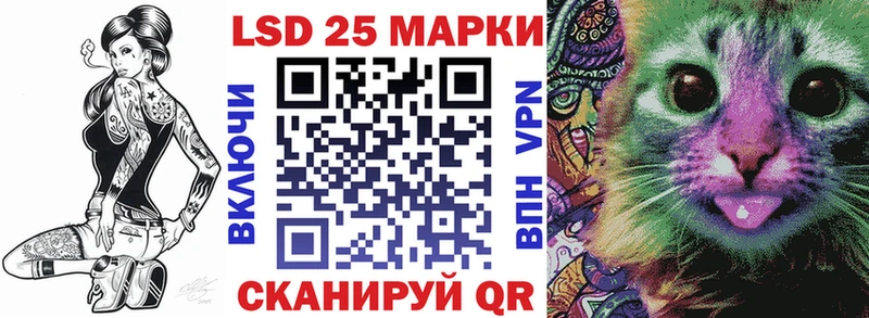 Марки NBOMe 1,8мг  это как зайти  Салаир  купить  