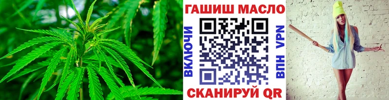 Дистиллят ТГК вейп с тгк  hydra зеркало  Салаир 