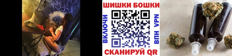 Шишки марихуана VHQ  Салаир 